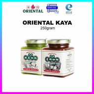 New Product Oriental Traditional Kaya Pandan 1 Bottle 250 Gram -HALAL-