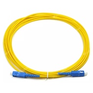 [Technologie] FC-LC -FC/PC optical patch cord 25M long