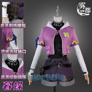 Valorant Clove cosplay Halloween set for man