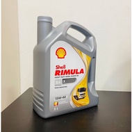 Shell Oil Rimula R4 X R4X 15w-40  15W40 5L HDEO 5 LITRE ( HEAVY DUTY ENGINE OIL MINYAK HITAM LORRY LORI) 4T