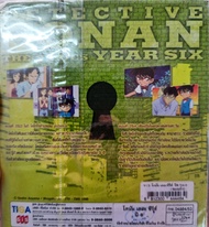 VCD การ์ตูน โคนันเดอะมูฟวี่ detective conan the movie