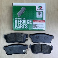 MYVI OLD (2005-2010) FRONT BRAKE PAD (04465-73R01)