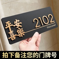 Acrylic House Number Plate Household Light Luxury Entrance Doorway Decoration Magnetic House Number 