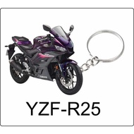 YZF-R25 purple r25 purple 2d keychain