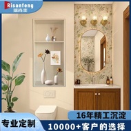 [48H Shipping] Custom Stainless Steel Bathroom Living Room Niche Built-in Finished Storage Shelf TV 