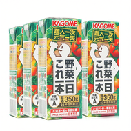 Kagome | Mixed Veggie and Fruit Juice 0 Fat 12 Boxes