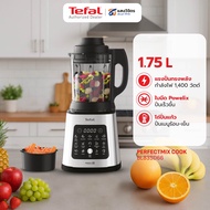 เครื่องปั่นน้ำผลไม้ tefal เครื่องปั่นเครื่องปั่นร้อนเย็นพลังสูง Perfectmix Cook รุ่น BL83S , BL83SD6