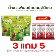 โปร3 ห่อสุดคุ้ม ไฟเบอร์ มิเกว Mikeo fiber Xs