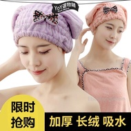 Immediate Shipping Korean Version Coral Fleece Thickened Hair Drying Cap Quick-Drying Super Absorben
