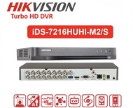 HIKVISION 16CH / 16 CHANNEL iDS-7216HUHI-M2/S 8MP ACUSENSE TURBO HD DVR RECORDER