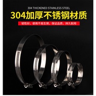 304 Throat Hoop Stainless Steel Card 4 Points 6 Water Pipe Lock Ring Clamp Monitoring Gas Pi
