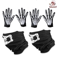 Skeleton Halloween Mask and Gloves Set