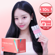 IHEAL Venus Probiotics 500mg*30 Capsules (30-day supply)