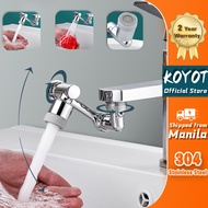 ✽❈KOYOT 304 Stainless Steel Faucet Sprayer 1080° Swivel Bathroom Faucet Extender Sink Splash Adapter