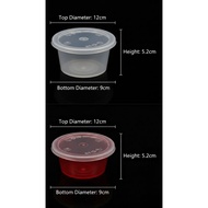 (10pcs & 50pcs) 12oz PP Round Container & Lid R12 with Lid