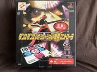 書盒齊全 二手 KONAMI 原廠 PS 勁爆熱舞 專用跳舞墊 DDR 遊戲同捆版。