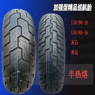 Tayar motosikal 15-16 inci 120/130/160/150/170/80 Graystone/Chinchilla Flash yang telah diubah suai