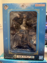 關於我轉生變成史萊姆這檔事 一番相 滄海之淚 A賞 利姆露