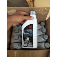 Honda Engine Oil 0.7 Gray Cover For Automatic Transmission Genuine 1 08233-2MBK8LT1