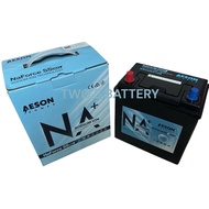Aeson Battery SODIUM ION M42R（SS-M42R）3-Year Warranty
