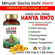 Sacha Inchi Oil Annur Omega 3 6 9 Ada Halal GMP Softgel Harga Offer