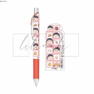 Pentel EnerGel Chibi Maruko-Chan 0.5mm Gel Ink Pen Limited Edition - Red 725