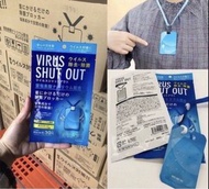 日本製除菌卡 TOAMIT隨身空氣淨化 頸掛式 除菌卡 消毒卡