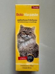 Bolovia 50 กรัม เจลป้องกันและขับก้อนขน