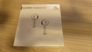 HUAWEI FreeBuds SE 2 無線藍牙耳機