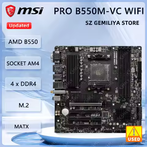 MSI PRO B550M-VC WIFI Motherboard Socket AM4 AMD B550 4xDDR4 128GB Micro-ATX support 5800X 5900X 570