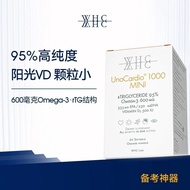 Big Purchase⭐Belgium WHC Small Golden Egg Deep Sea Fish Oil% High Purity rTG High Content Omega Prep