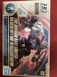 Gundam base 限定HG 1/144 藍色命運一號機 EXAM 金屬色