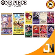 One Piece Booster Pack OP-15 / 14 / 13 / EB-04 / OP-11 / PRB-02 / 06 / 07 / 09 / 10 / 12 (Japan) Car