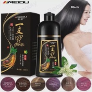 MEIDU Shampo semir warna cat rambut tutup uban Herbal instan shampoo vegan Organik