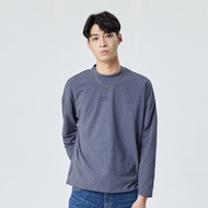 [ERSS] Slightly High Collar I Look Good Long-Sleeved Top-Male Gray Blue [K60258]