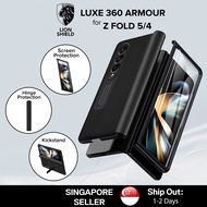 (SG) LionShield Luxe 360 Armour Case Phone Casing Cover, Compatible with Samsung Z Fold 5/4