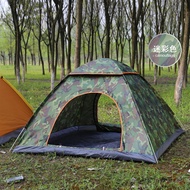 Tent Outdoor 3-4 Person Automatic Camping Folding Tent Beach Simple Quick Open Double Person Camping