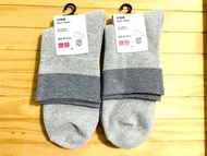 Uniqlo 男襪 中筒襪 除臭襪 灰色（2雙）