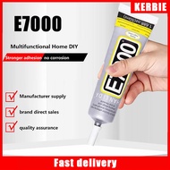 E7000 Zhanlida Fabric Glue / Multi-Purpose Adhesive Glue