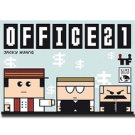 Office 21 21 Board Game Table [Card House]