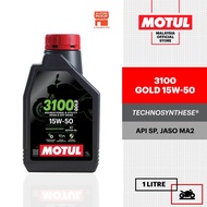 MOTUL 3100 Gold 4T 15W50 Minyak Enjin Motosikal Technosynthese (1L)