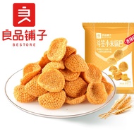 良品铺子 斗笠小米锅巴量贩装(360g)内含10小包休闲零食办公室小吃