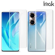 榮耀Honor 60 Pro 5G Imak 水凝盾三代 全屏覆蓋保護貼 手機後背貼 水凝貼 雙片裝 5005A