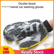 SPM Car Wash Glove Waterproof Anti-scratch Thickened Super Soft Tear-resistant Car Detailing Coral Fleece Super Absorbent Car Wipe Cloth for Vehicle