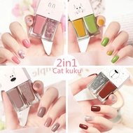 FEALI KUTEK 2IN1 KUTEK KOREA HALAL MUSLIMAH GEL NAIL POLISH