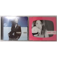 [二手CD+VCD](Music)许茹芸：你是最爱(CD+VCD)