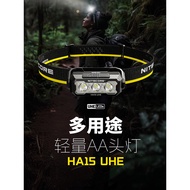 NITECORE Knight Cole HA15 UHE Headlamp for Trail Running Strong Light Outdoor Lighting AA Long-lasti