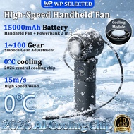 WP SELECTED handheld fan cooling 15000mAh  Portable 10 in 1 Fans with 100 Speeds Powerbank Function
