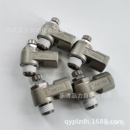 /AS3200SMC/Control Valve AS3210-01-02-03-S-N-SN-J-F Speed/AS2210AS2200 OCBQ