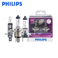 PHILIPS VisionPlus H1 H3 H4 H7 H11 HB3 HB4 12V 3250K Brightness +60% Yellow Light Car High Low Beam 